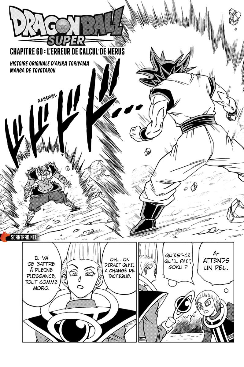 Dragon Ball Super: Chapter 60 - Page 1